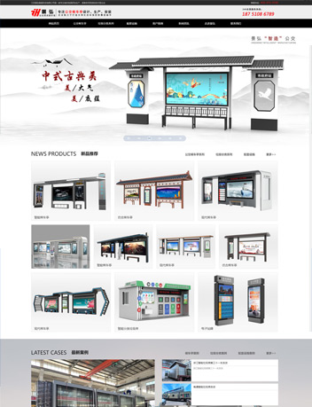 ���K�������ܿƼ����޹�˾